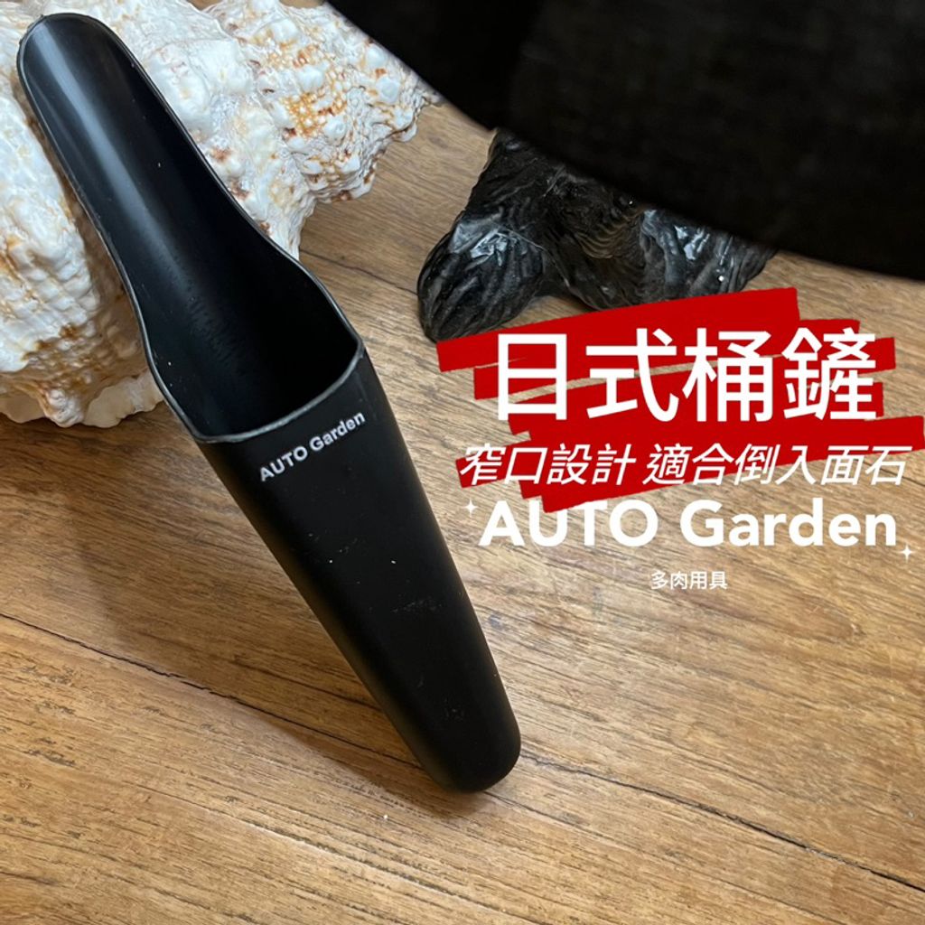 tw-11134207-7r98o-m00dweyyb7at41