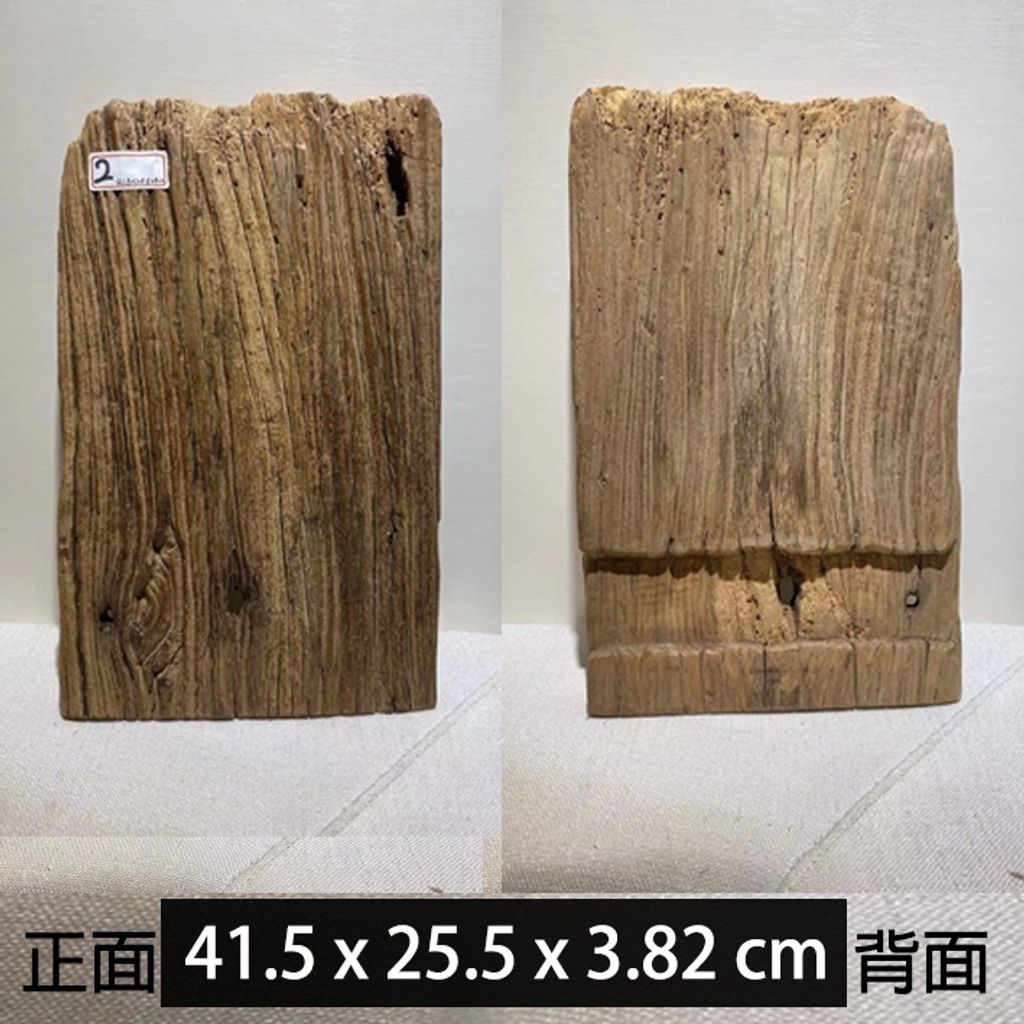 27c3c75916f65ac0409d63118ed5c9b0