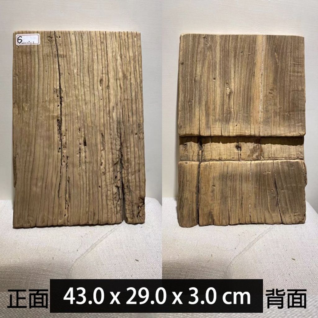 51c960ac287574d5405a3c03c5ab0db0