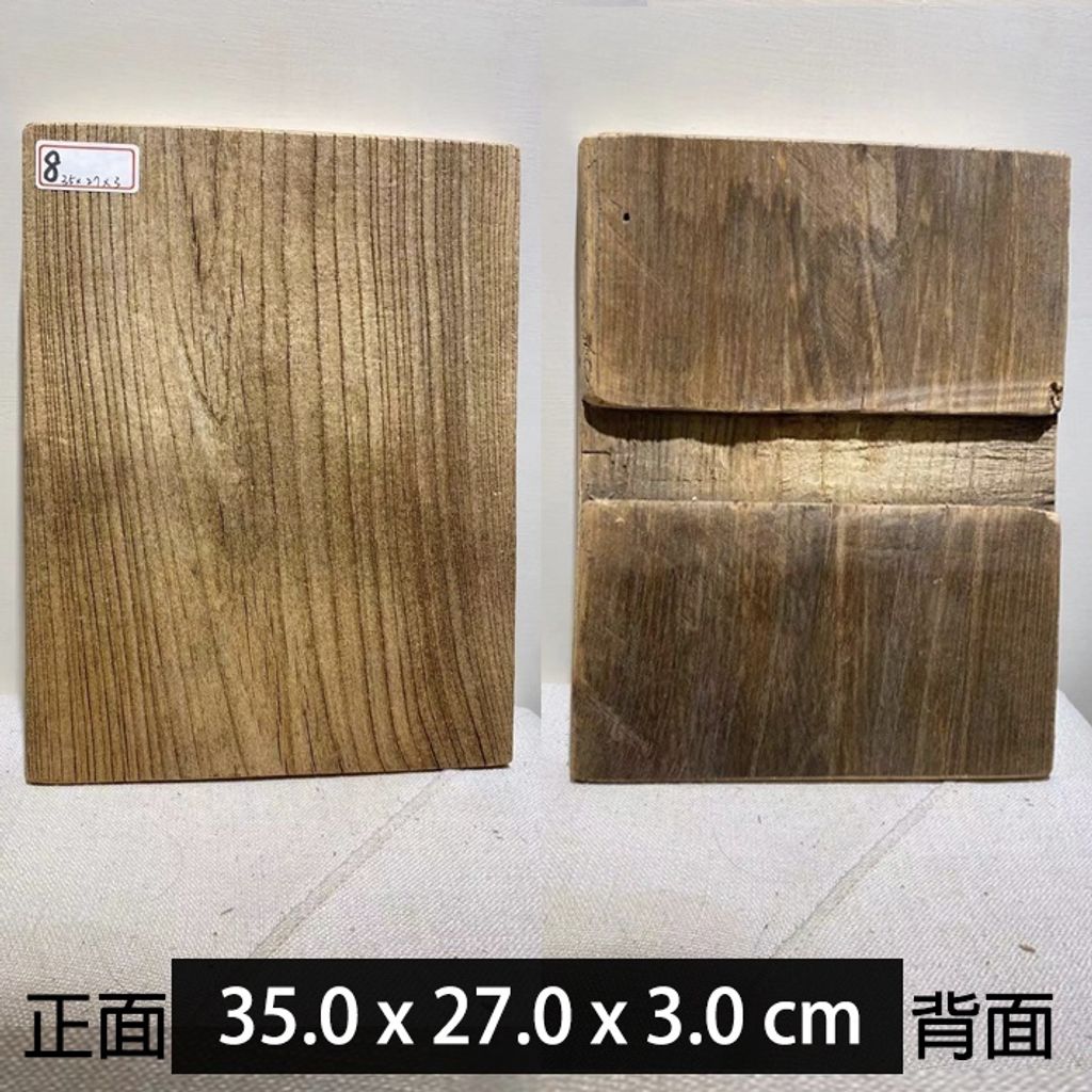 50775bae0871b38c751c3f6bea340c7e
