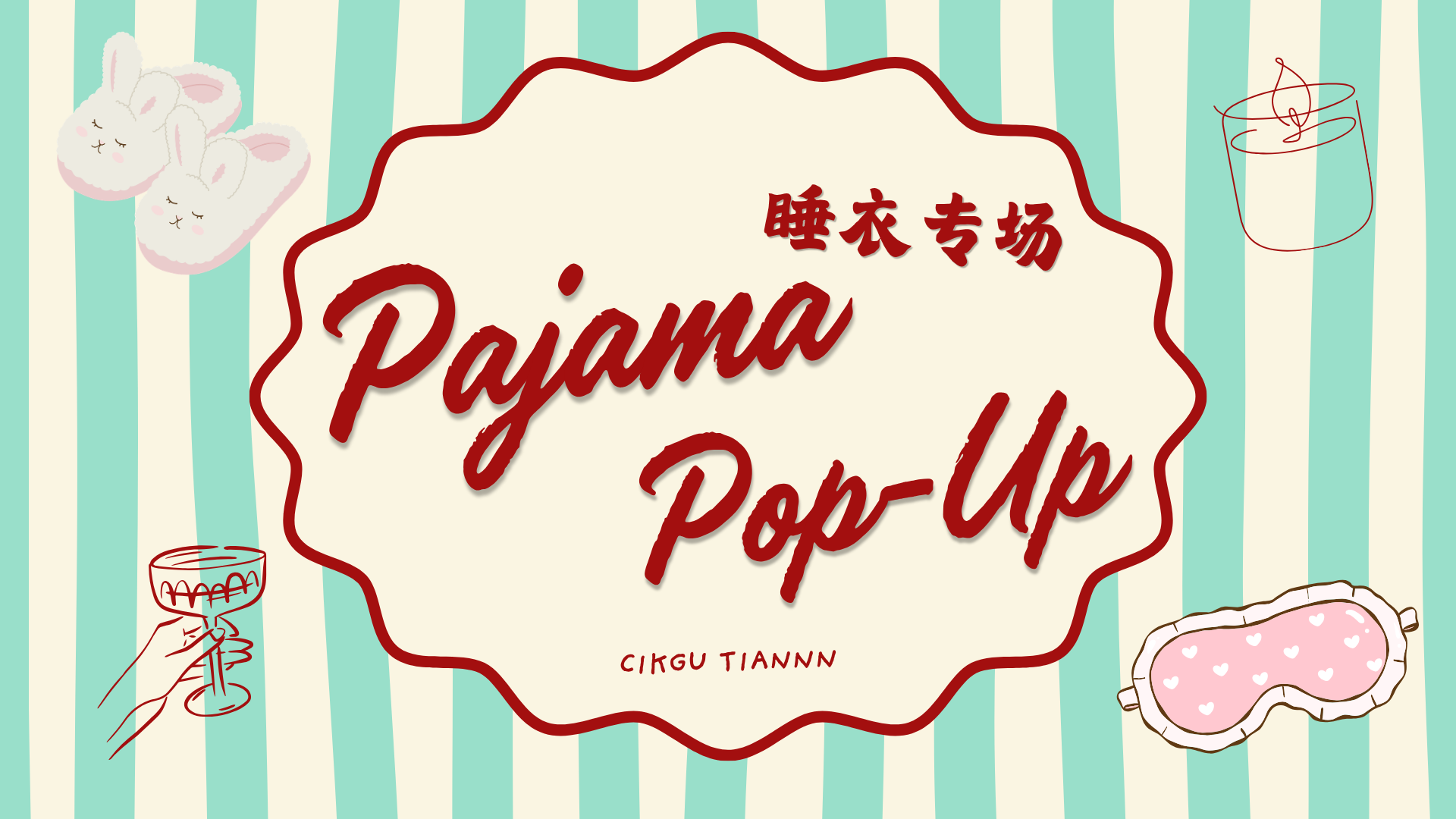 PAJAMA SERIES | CIKGU TIANNN OFFICIAL
