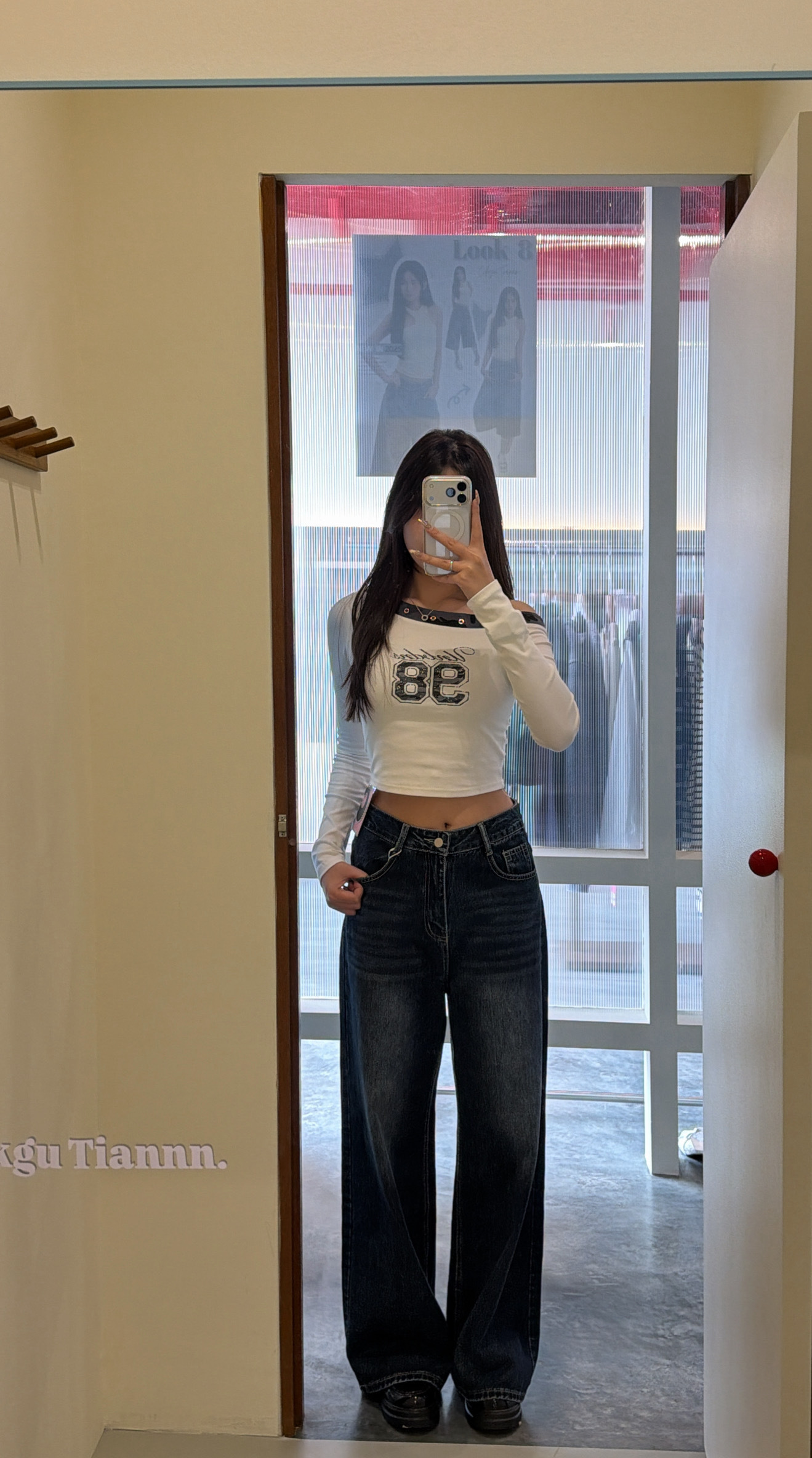 image_098CC997-C4C8-4248-941C-1E214CDE5885_1772687459