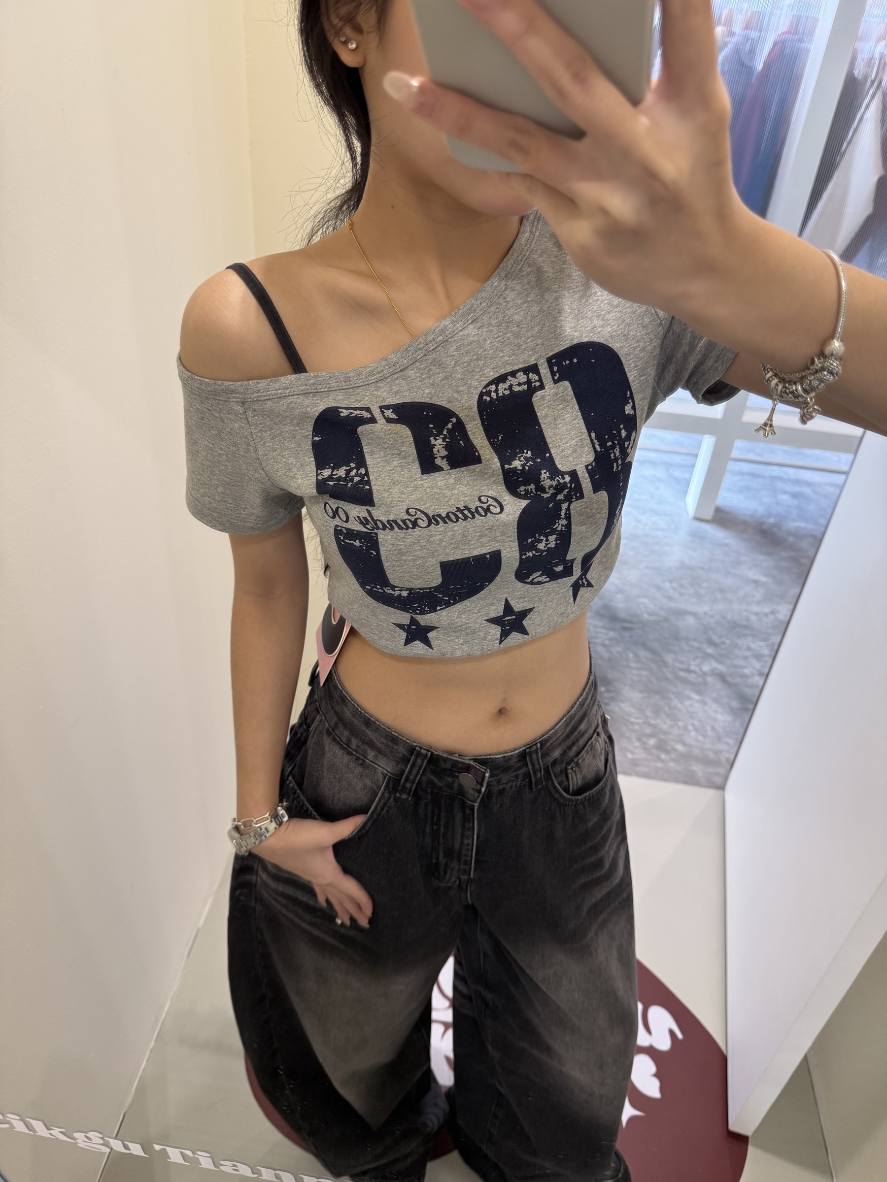 image_20F2207A-736B-4935-97A4-39662E7DD71E_1775373266