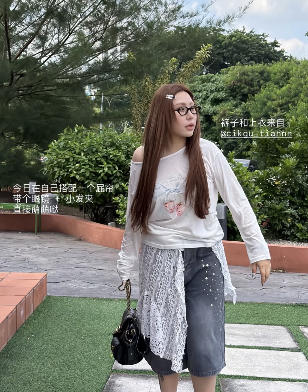 image_4C5A44DD-4BDB-424E-9933-C09AF8B0BCDE_1784454393