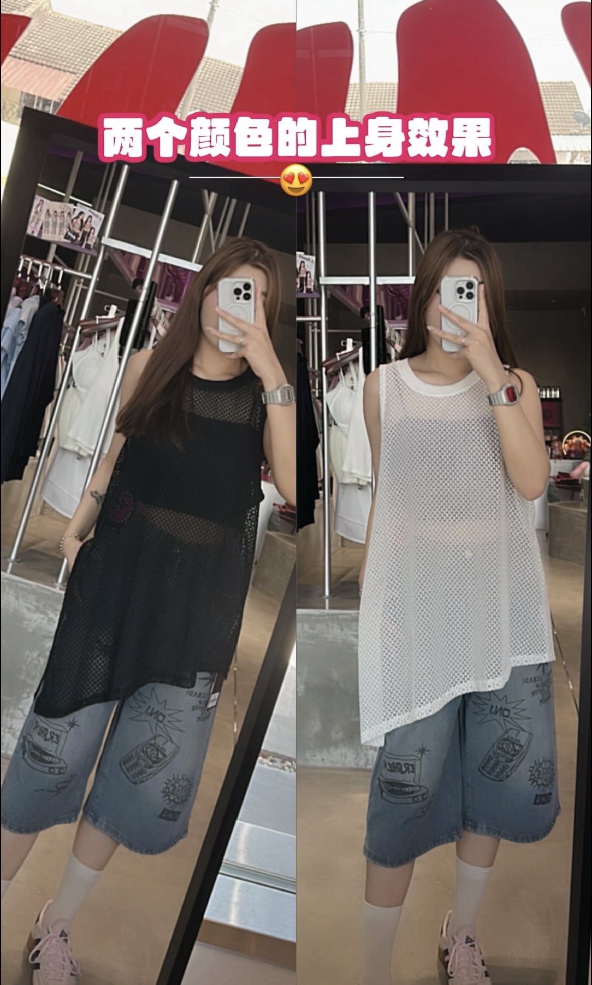 image_C75C8BFC-C257-4F38-842E-0607CC99F450_1751881592