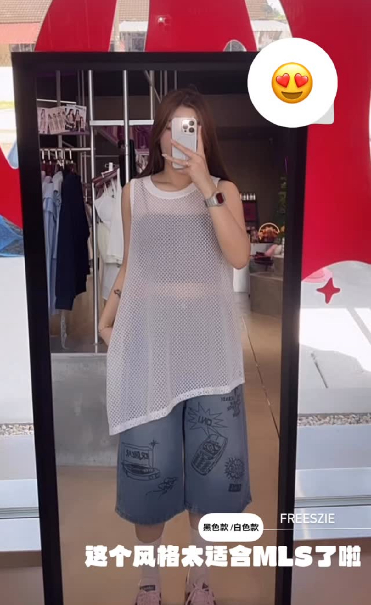 image_54A45BAC-91B1-412A-ABF2-B404862E712B_1751881592