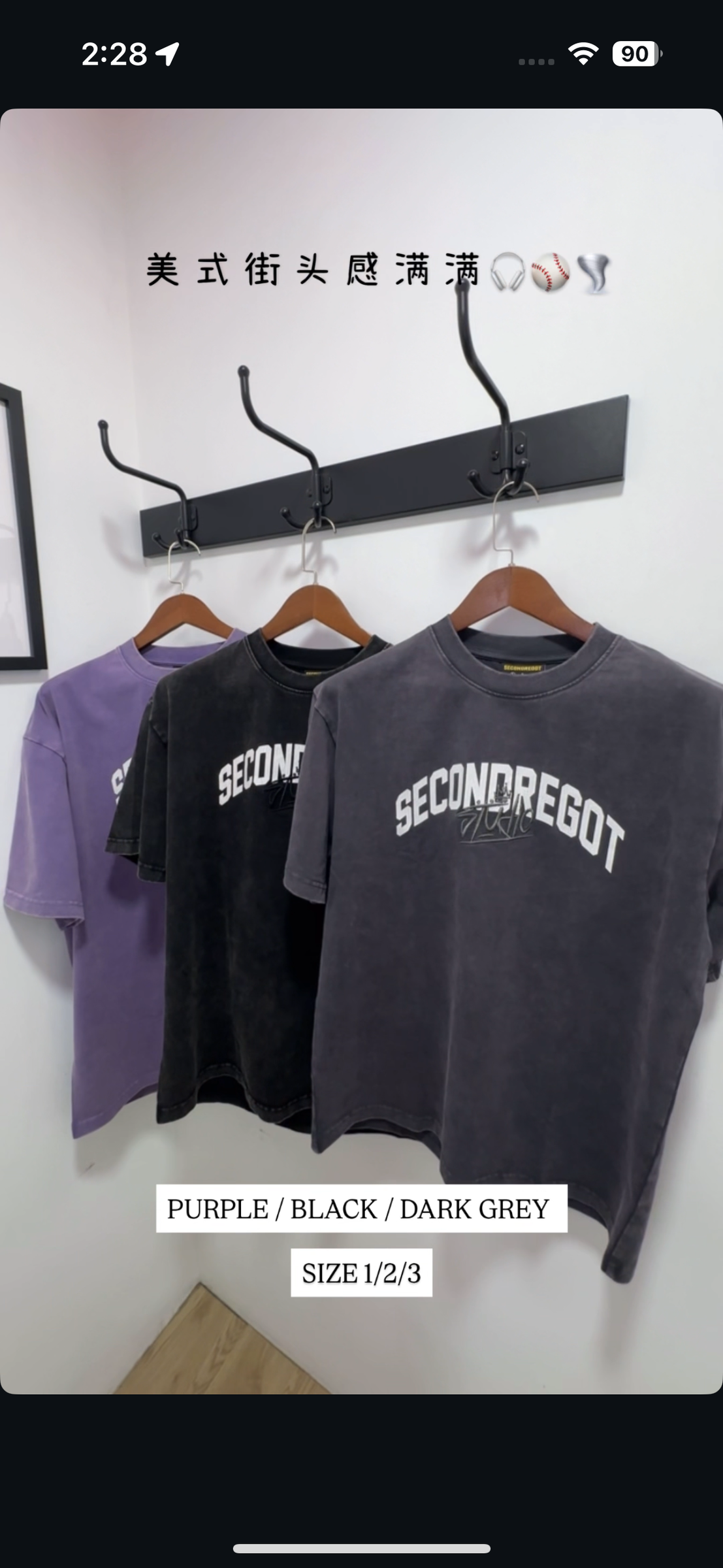 image_E222DB42-4517-439A-A5D0-84DFB30379B2_1753079424