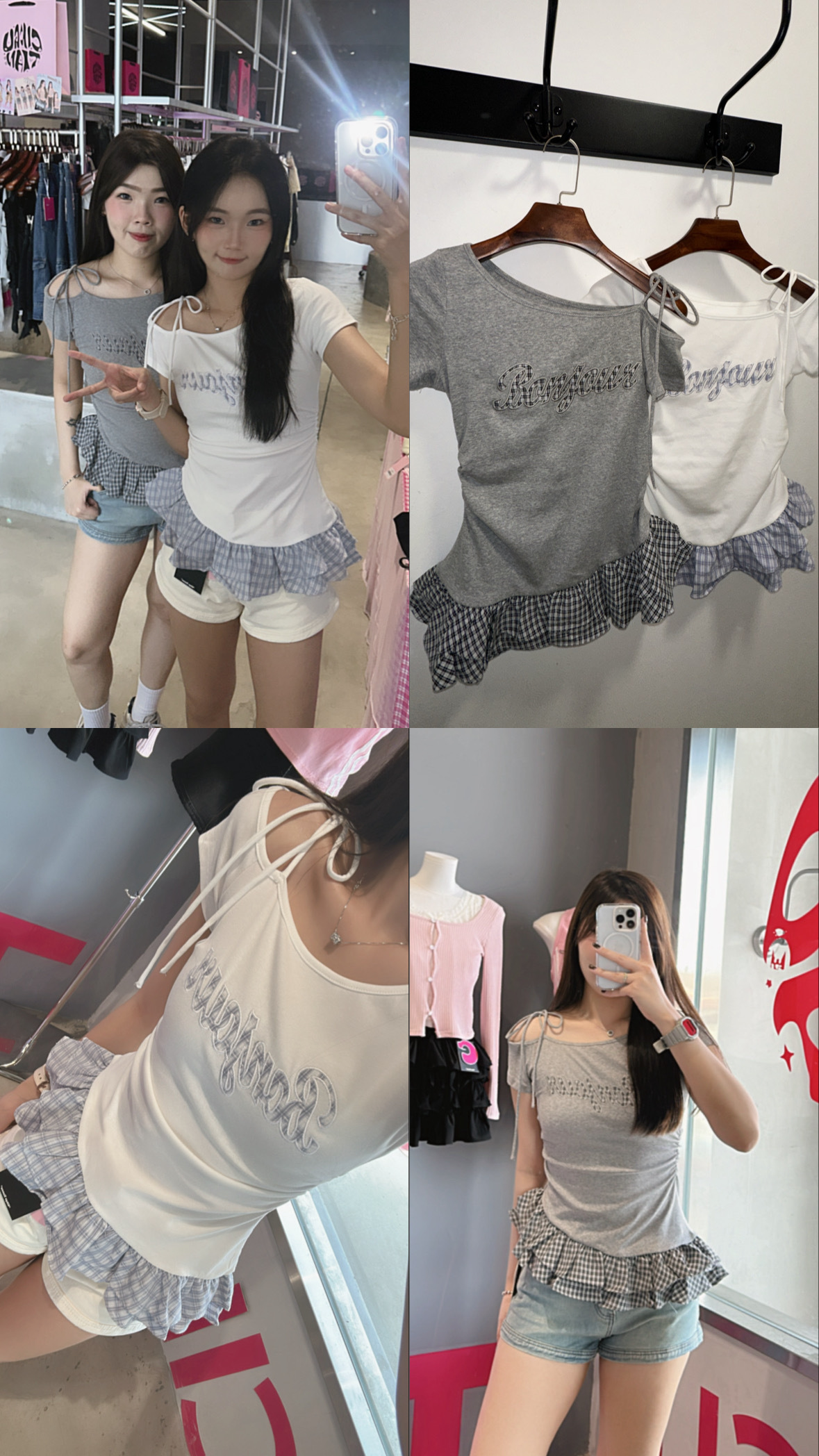 image_22C27C65-D473-461A-8935-807B3DA5BEEC_1753087850