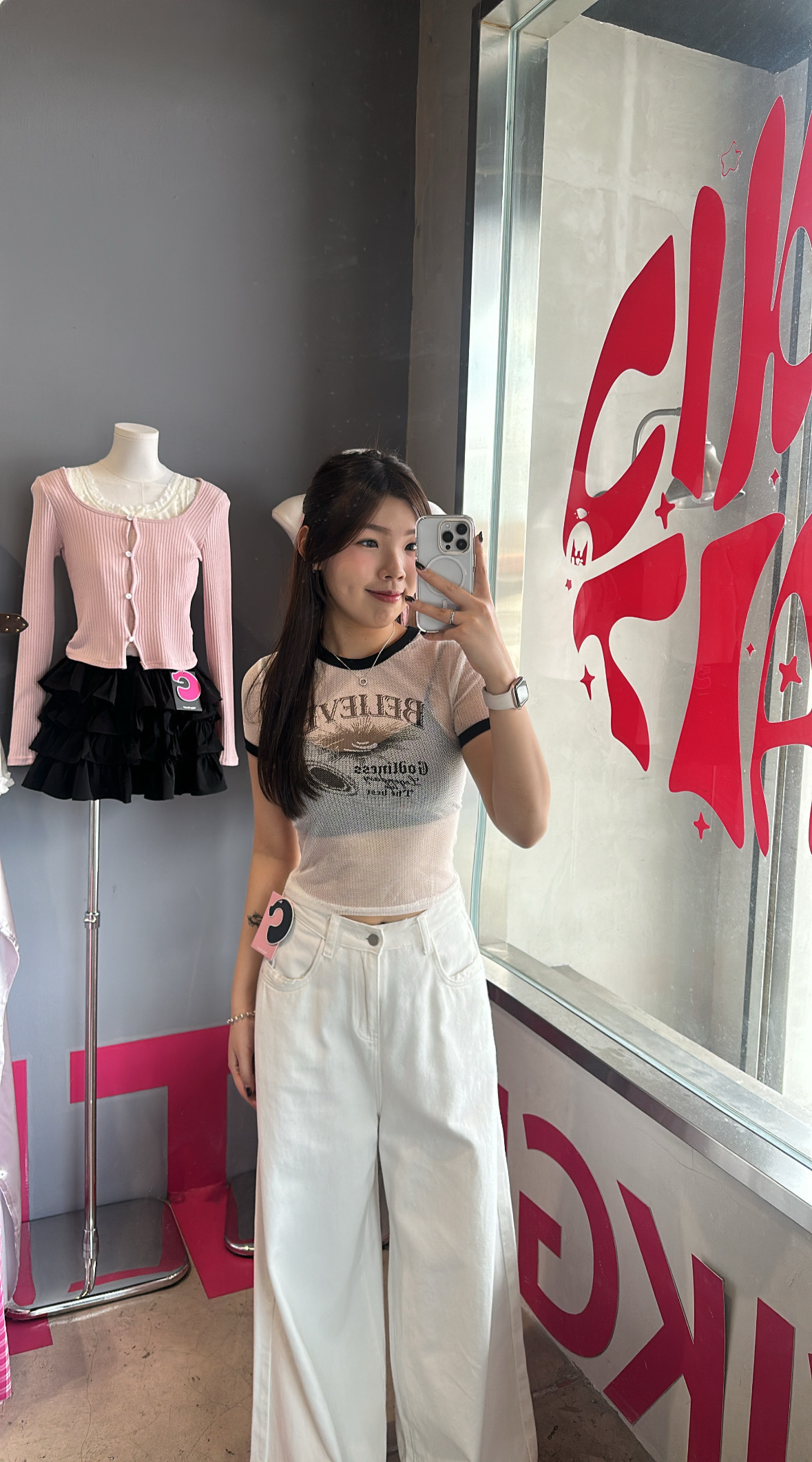 image_87561316-D8BD-4B41-A44F-52200A6DEBE1_1753088043