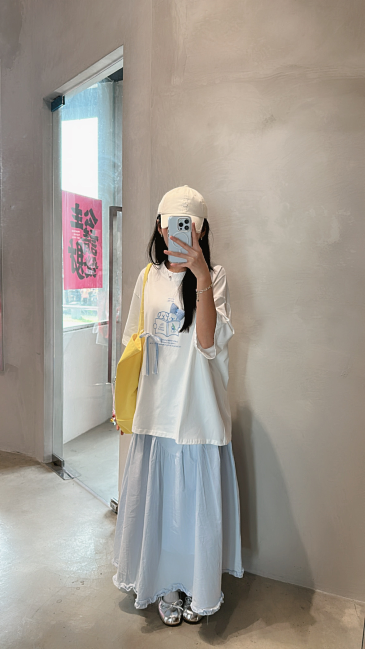 image_B38FBFFA-7C75-4F31-BC41-D652B02D991E_1754219461