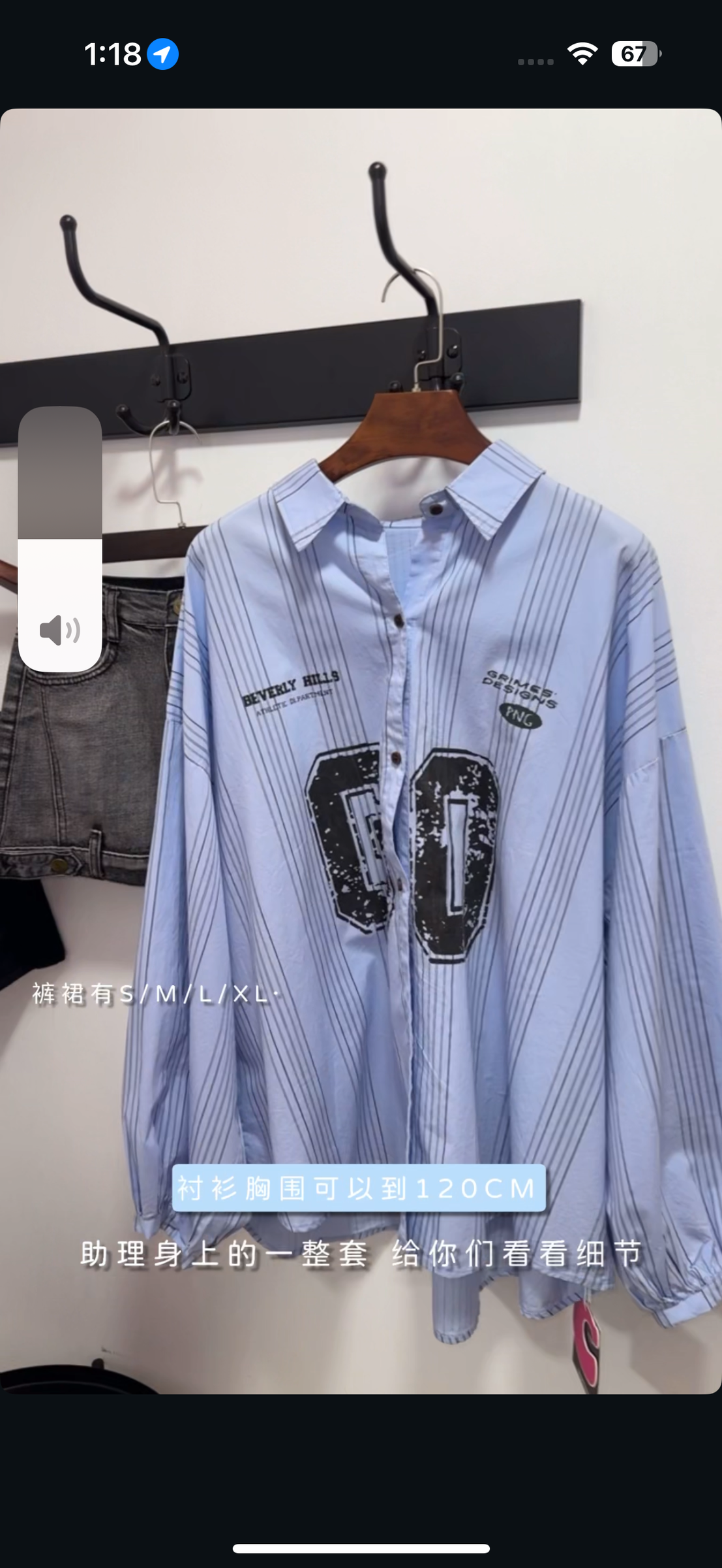 image_1F32085E-73BA-4EC4-B778-97BCD577B9A1_1758179491