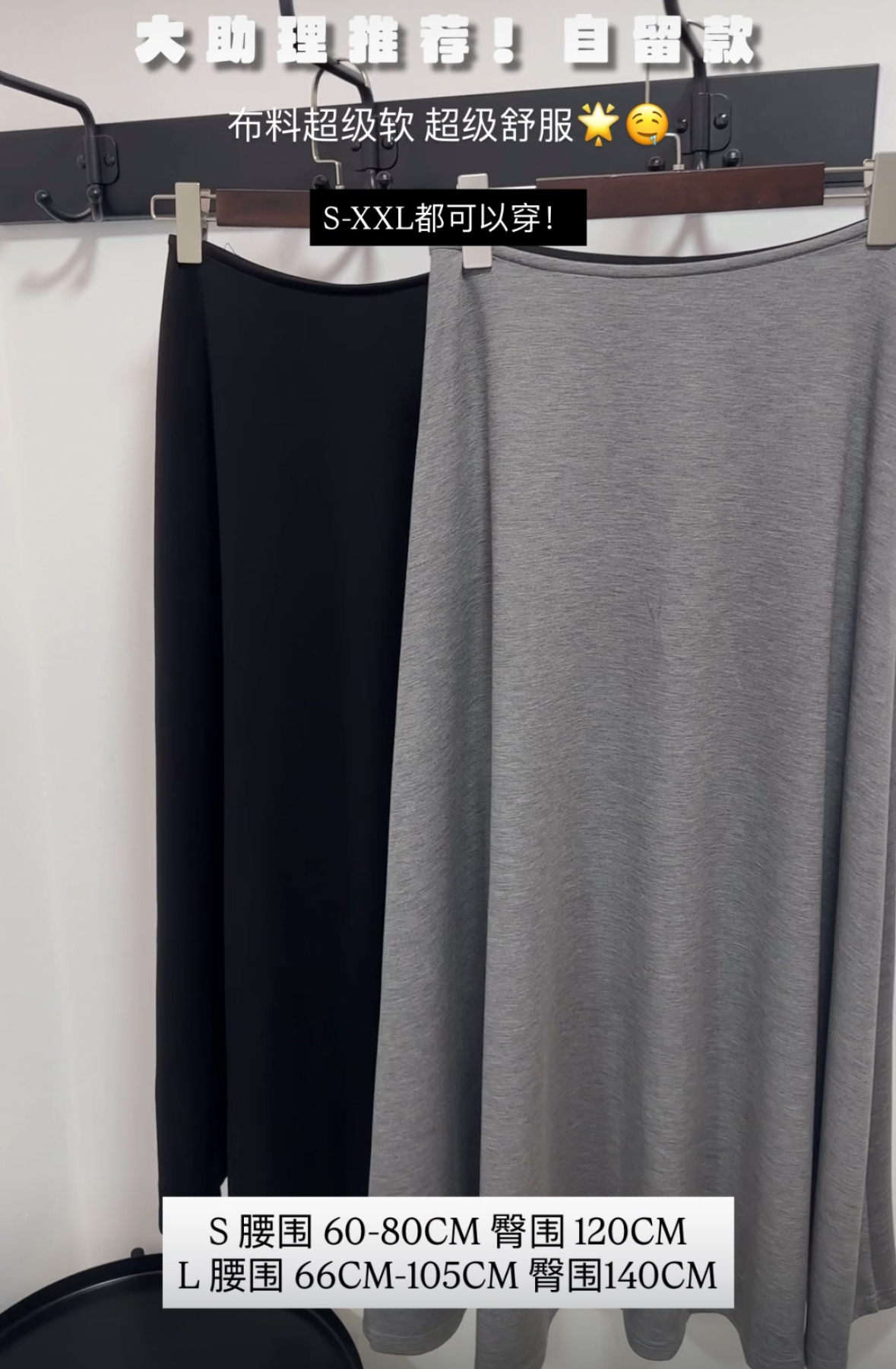 image_C197F1B2-E1C1-442B-9F32-8998A8F68DED_1758793754