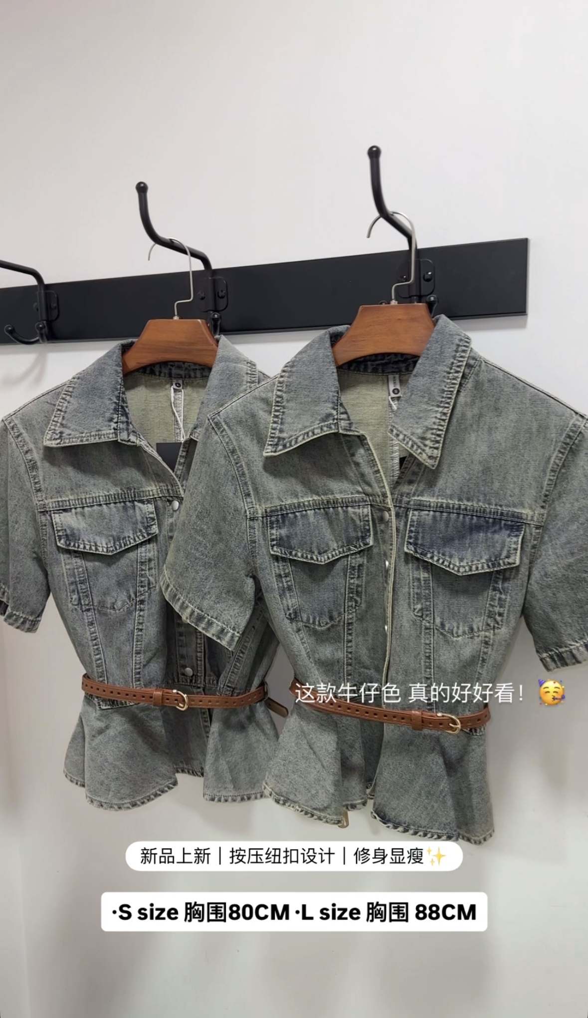 image_1C9C04CA-1166-47F3-88A7-FA2C164C8126_1759126861