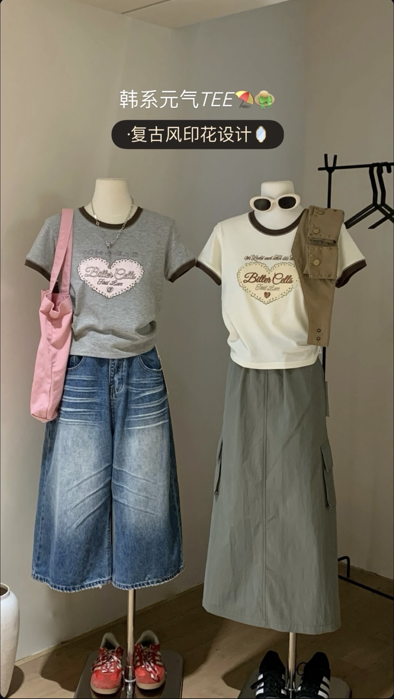 image_0707B695-9CD0-436F-9C55-33C639B33F57_1762411809