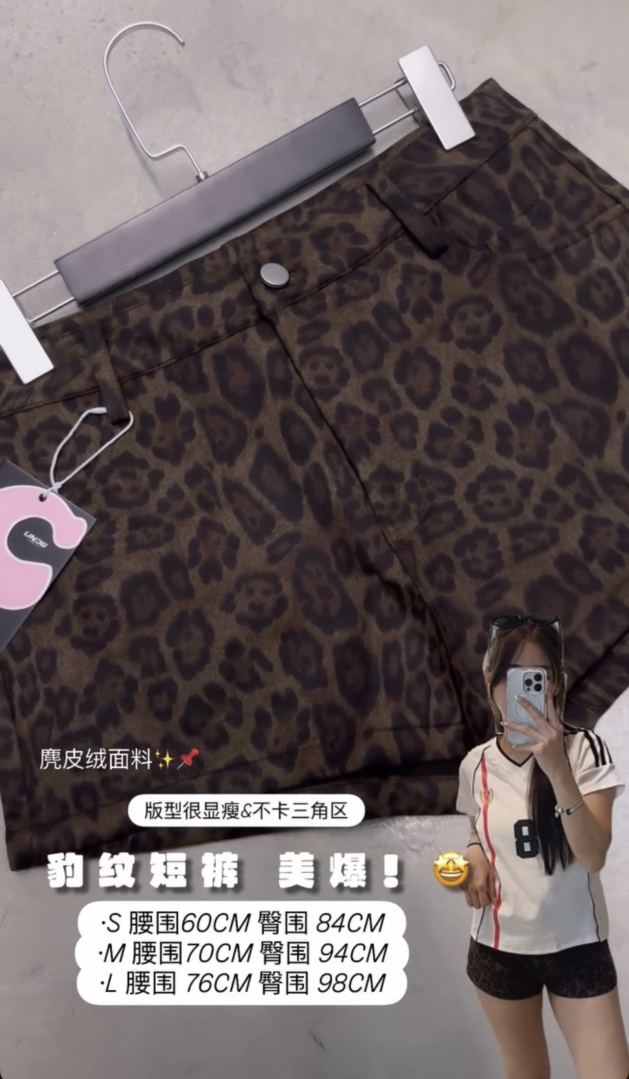 image_C818DF19-F496-44B8-90BE-E4E67CA5D0BB_1762411966