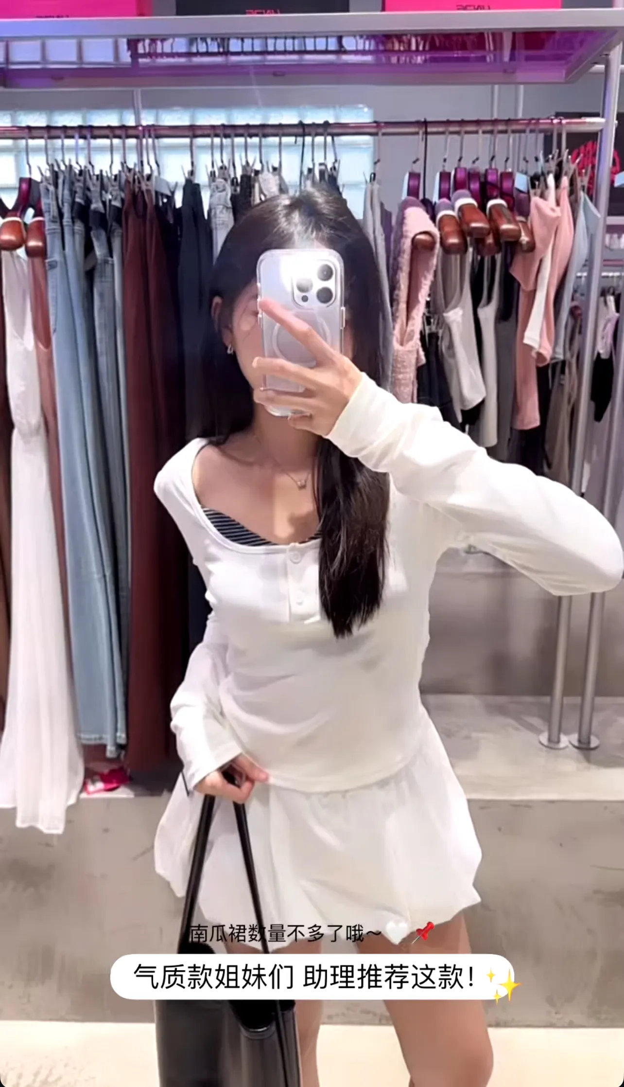 image_63B2696C-2A0B-49F8-A416-9816F5951D04_1763095364