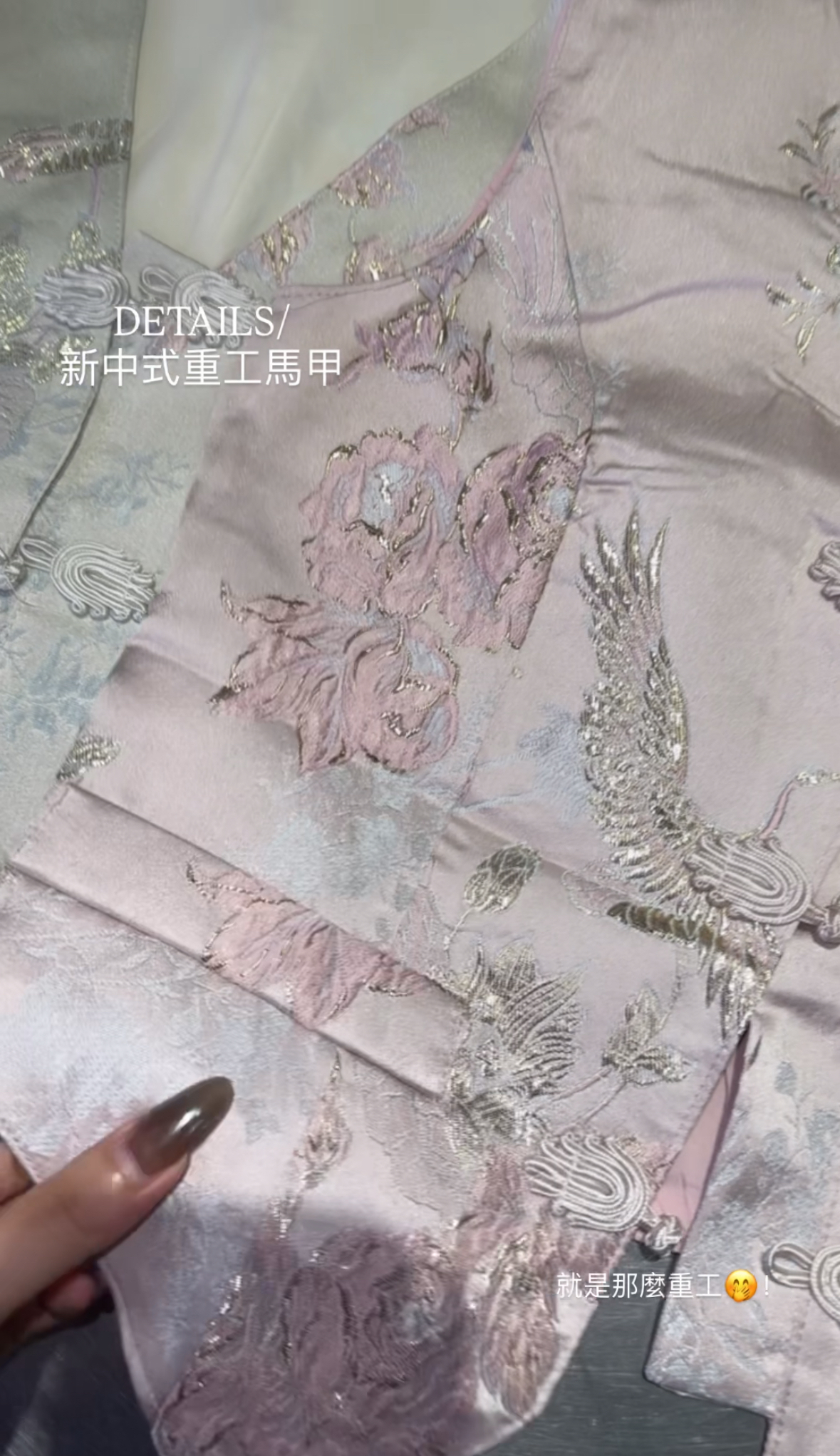 image_0CCE2189-9454-4B5F-AA12-3CF4917FABF5_1764923174