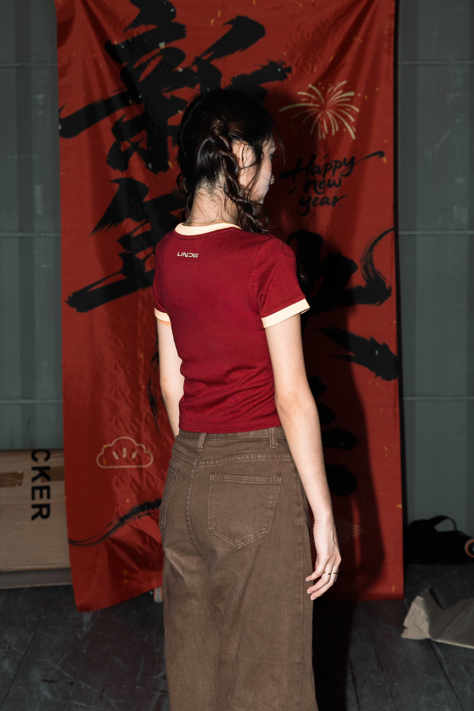 image_4DB65081-62B2-4C8C-B863-F42FE543CEBB_1767003426