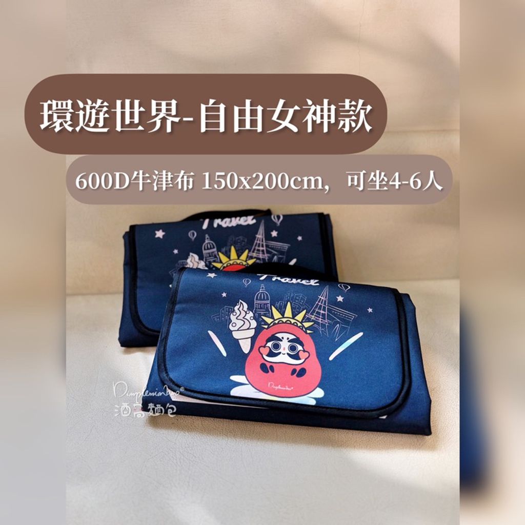 tw-11134207-7quky-lfxdaznlpt7ub3