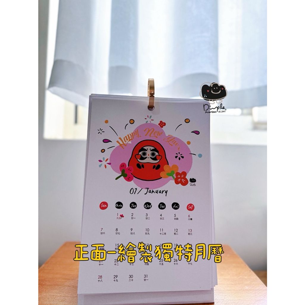 tw-11134207-7r98q-lnx07ojcwcnx33