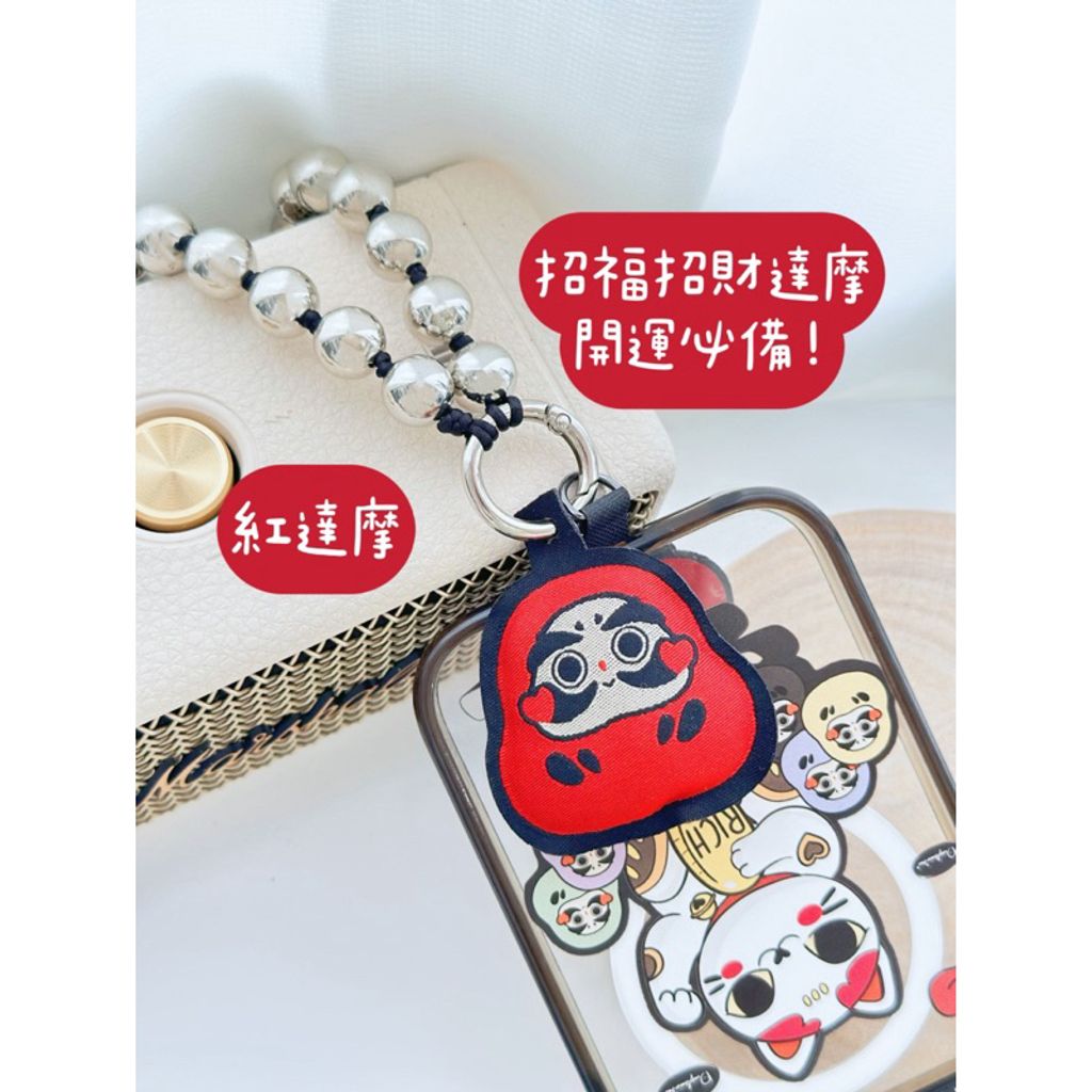 tw-11134207-7rasf-m2f7487i56vu23