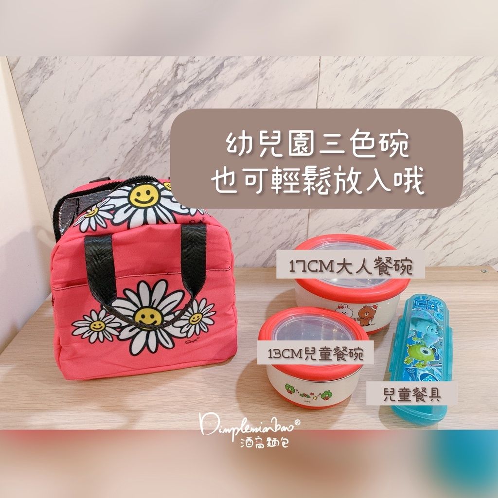 ee26f4d90c1fda3a3688176f38ab32b6