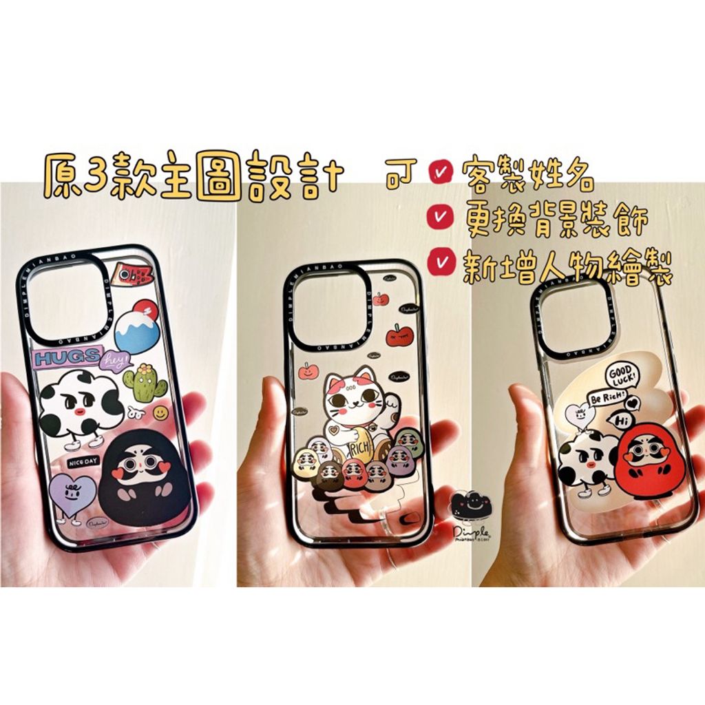 tw-11134207-7r98s-lq65i1zey0nsc8