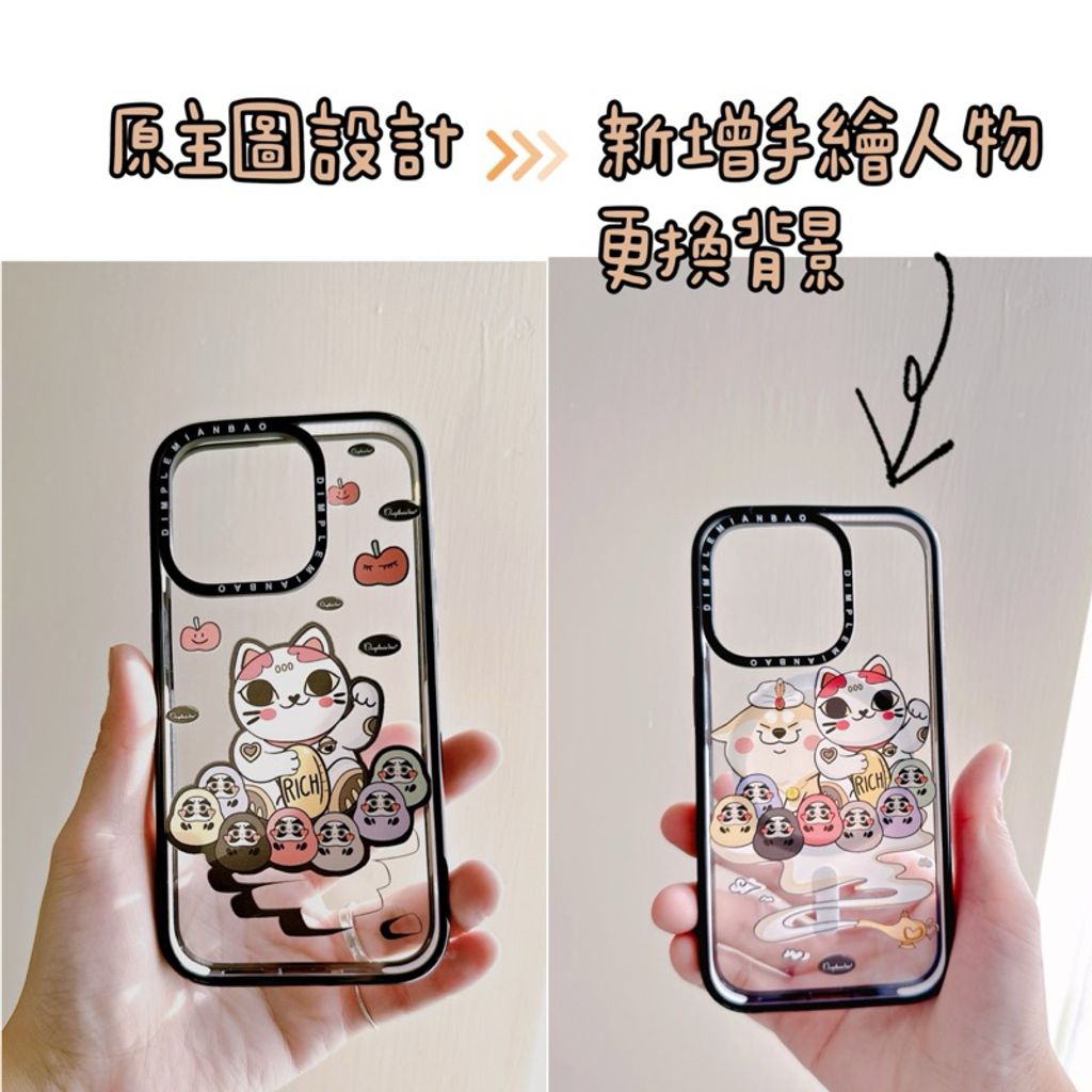 tw-11134207-7r98w-lq65i1zfdgwo85