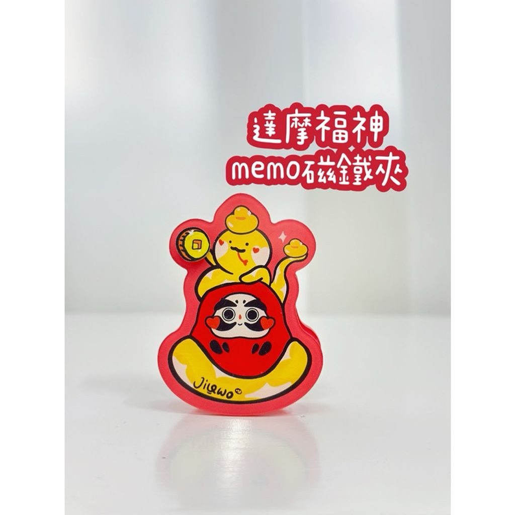 tw-11134207-7rasj-m4yolbdasrup94