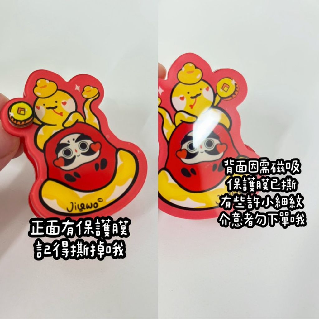tw-11134207-7ras9-m4yolbeeskb195