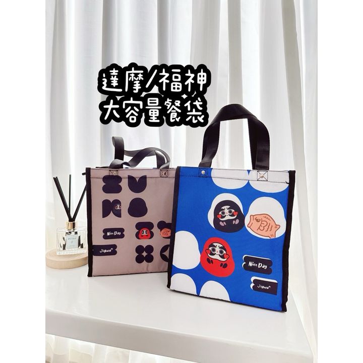 tw-11134207-7rasb-m4yo13d45a0x18