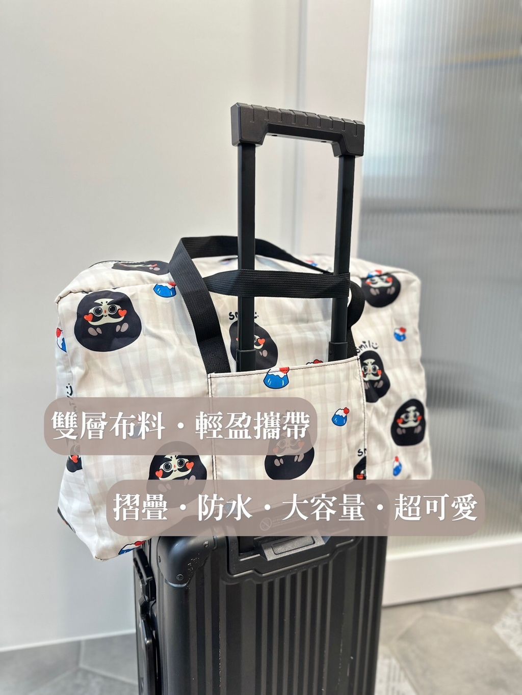 LINE_ALBUM_摺疊旅行袋_250501_27