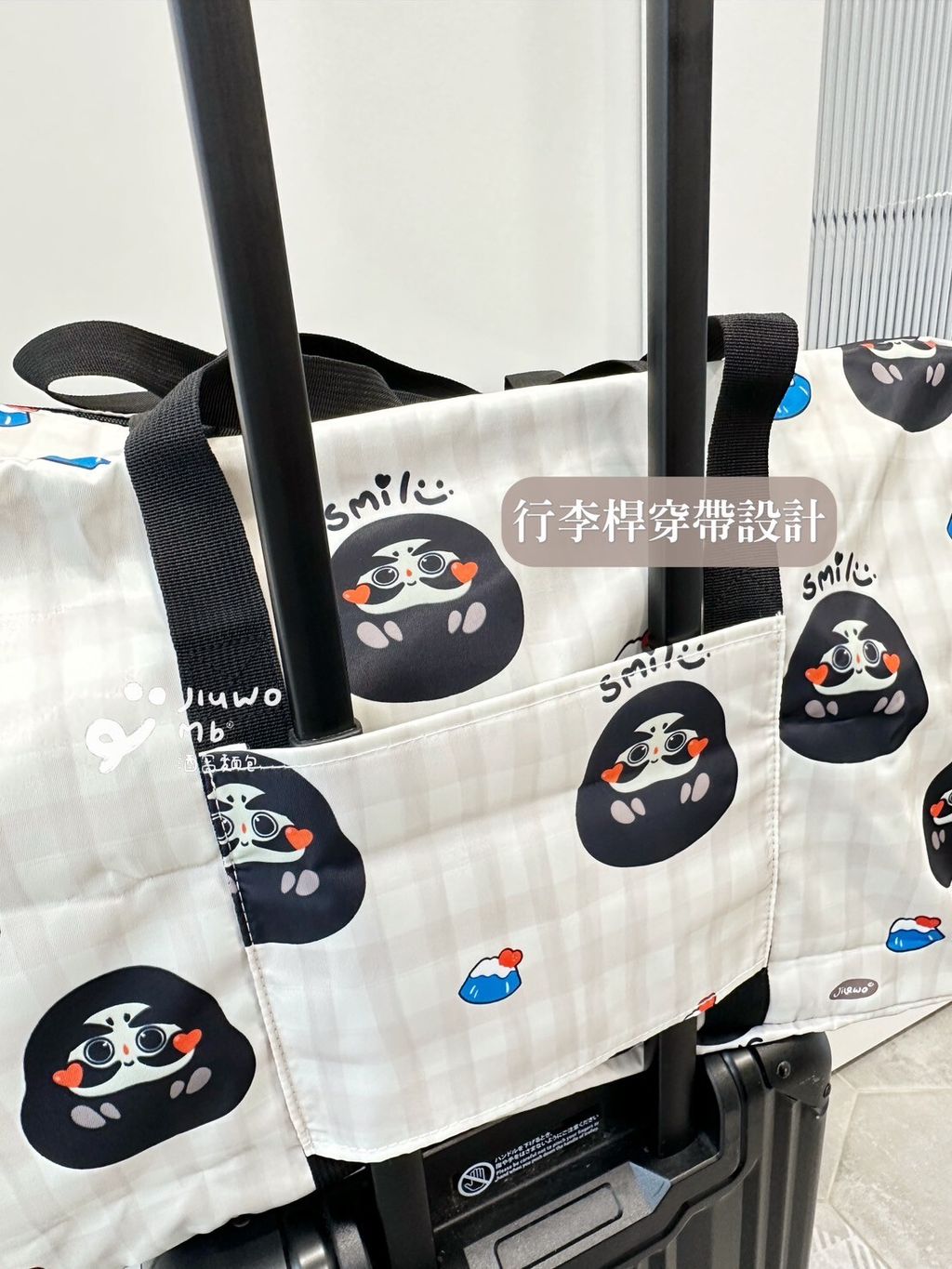 LINE_ALBUM_摺疊旅行袋_250501_18