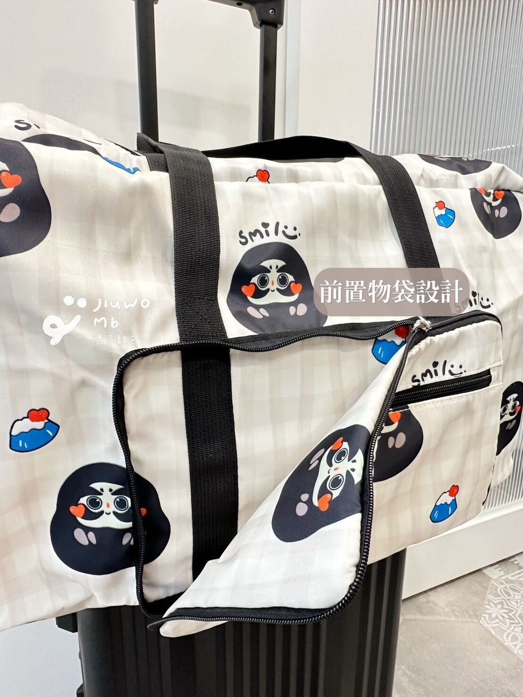 LINE_ALBUM_摺疊旅行袋_250501_20