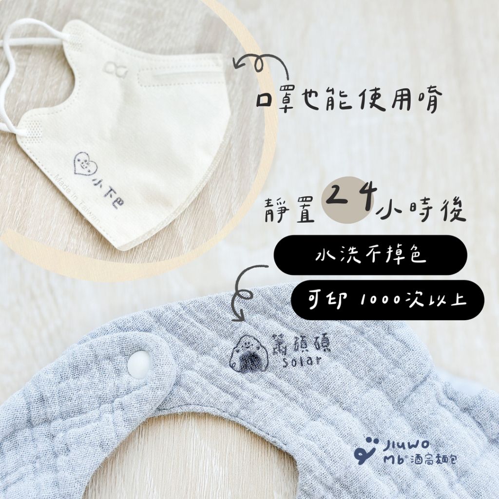 tw-11134207-7ra0m-mbrpkfg4fwvtc8
