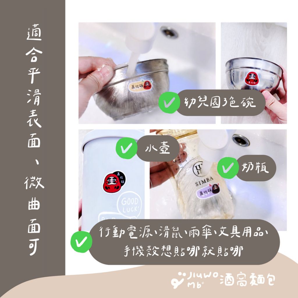 tw-11134207-7ra0l-mbtferrd7k2qca