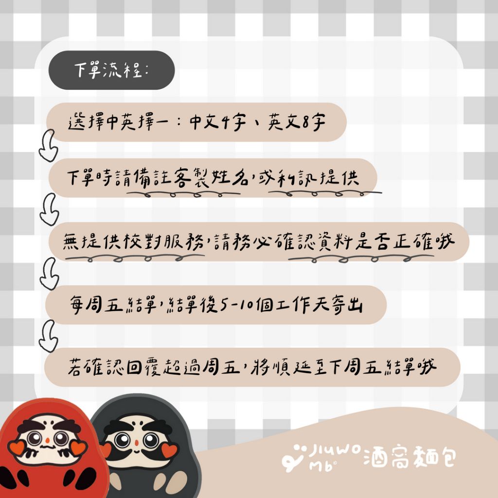 tw-11134207-7ra0l-mbtferrd4qih1d