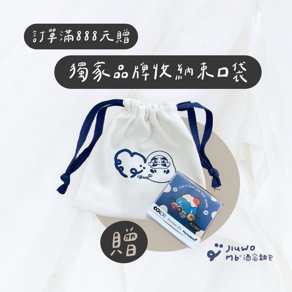 tw-11134207-7ra0p-mbtgkrtgdn4y00