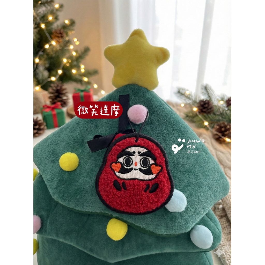 tw-11134207-81ztg-mi8ijbf4datfb8