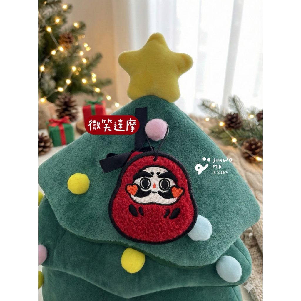 tw-11134207-81zte-mi8h1gwe93ifc9