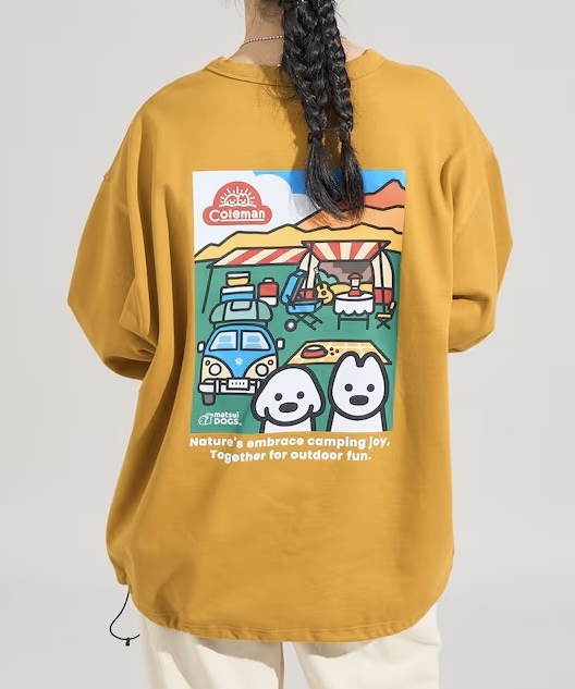 item68a7d99451d54 (1)(1)