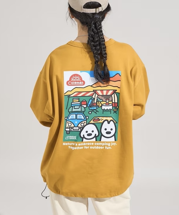 item68a7d99451d54 (1)