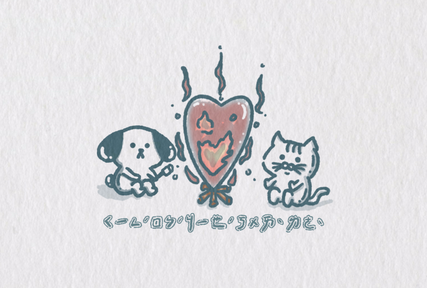 水彩麗綺15x10cm明信片A-雙面印-正面（4）