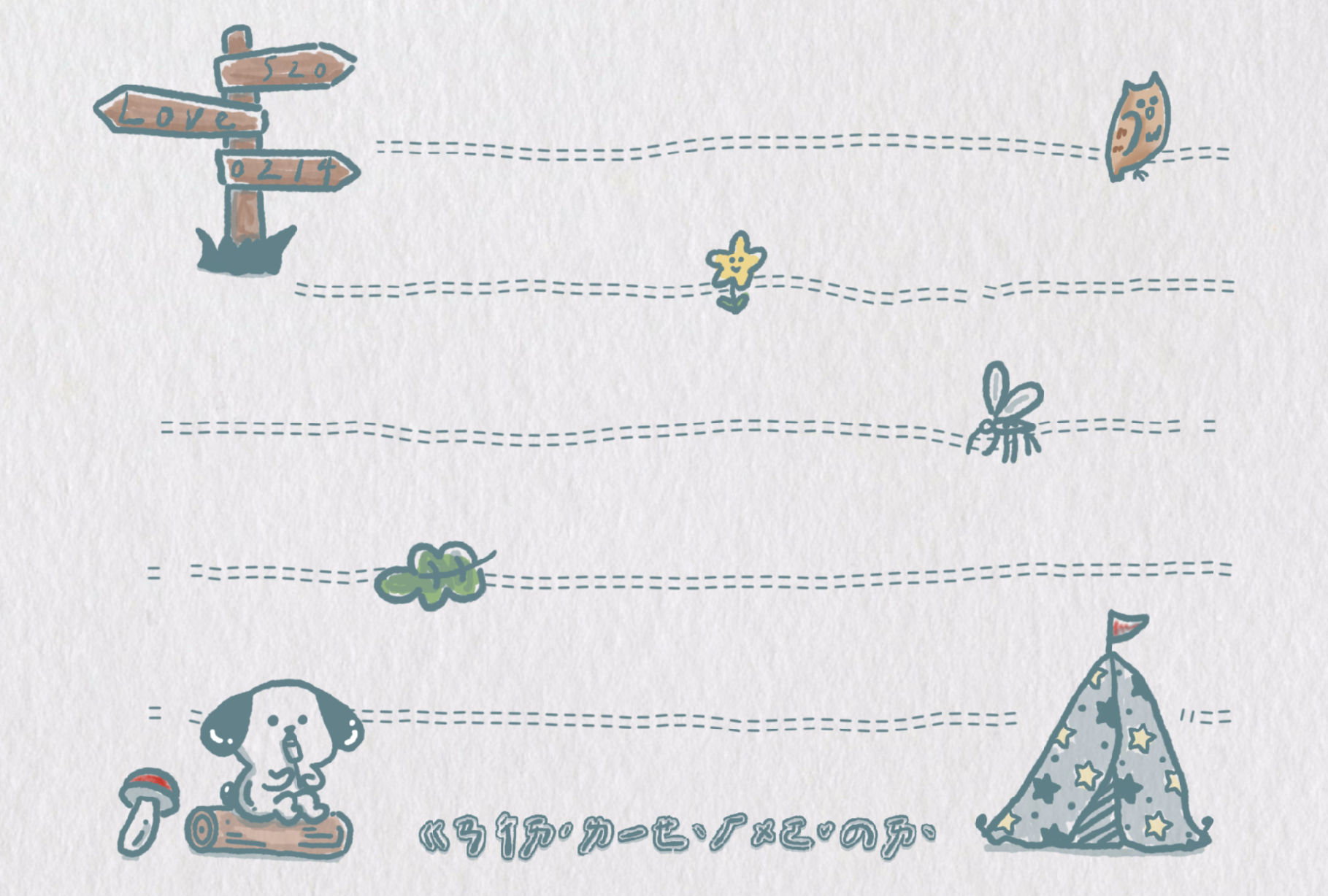 水彩麗綺15x10cm明信片A-雙面印-背面7張（4）