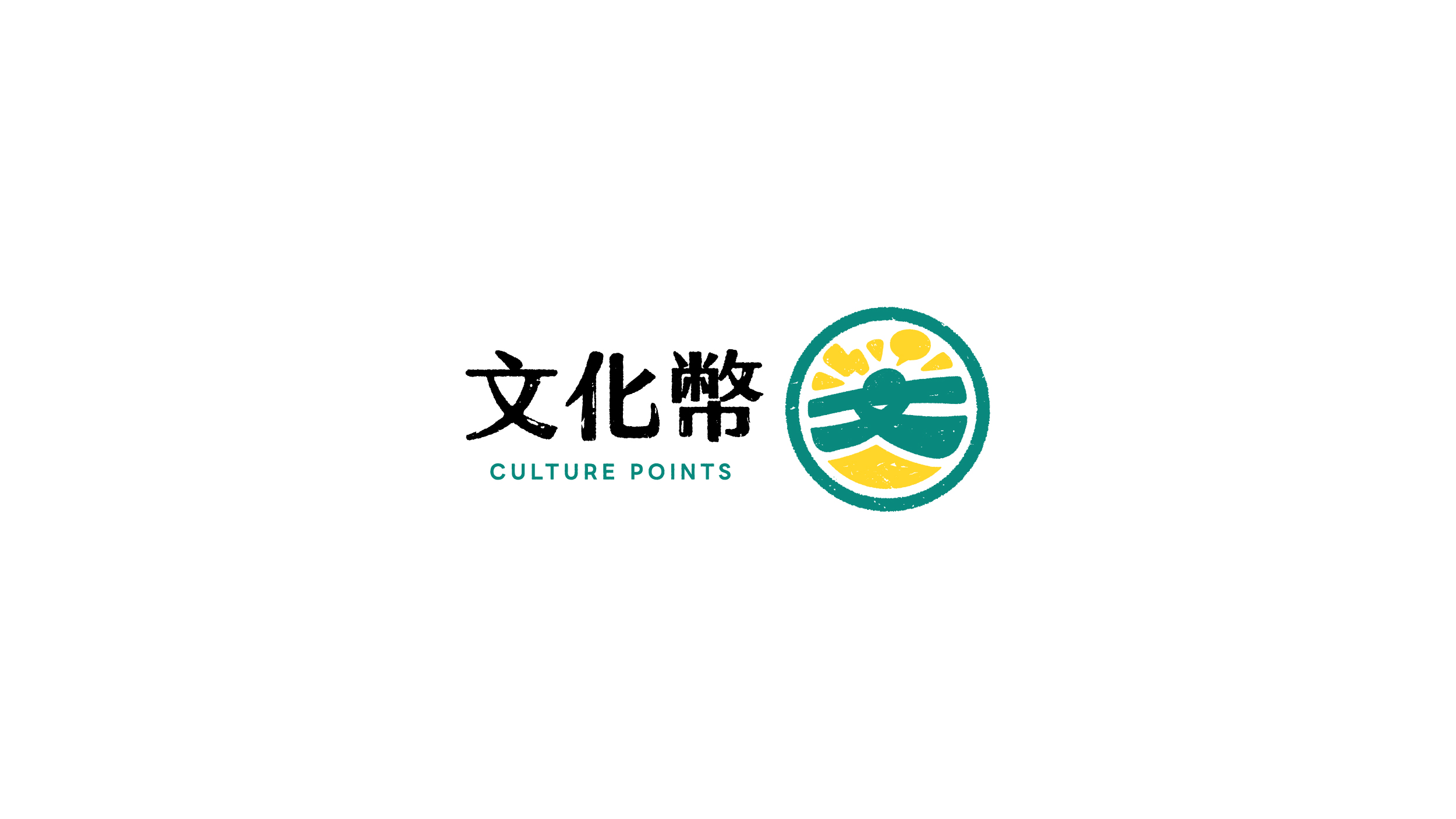 上和金工坊文化幣店家| 沒有折抵限制!可以全額折抵!