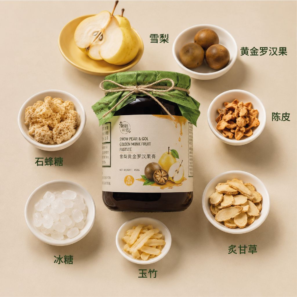 easystore-03