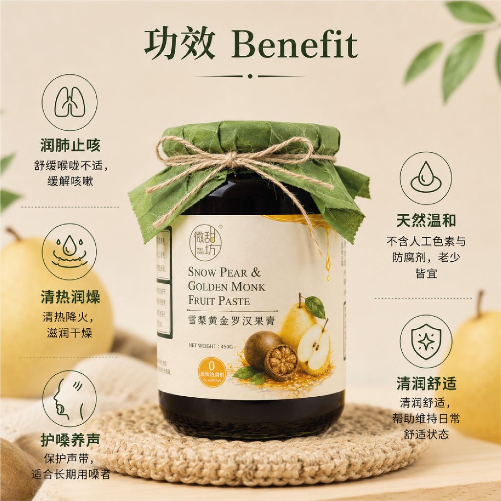 easystore_4