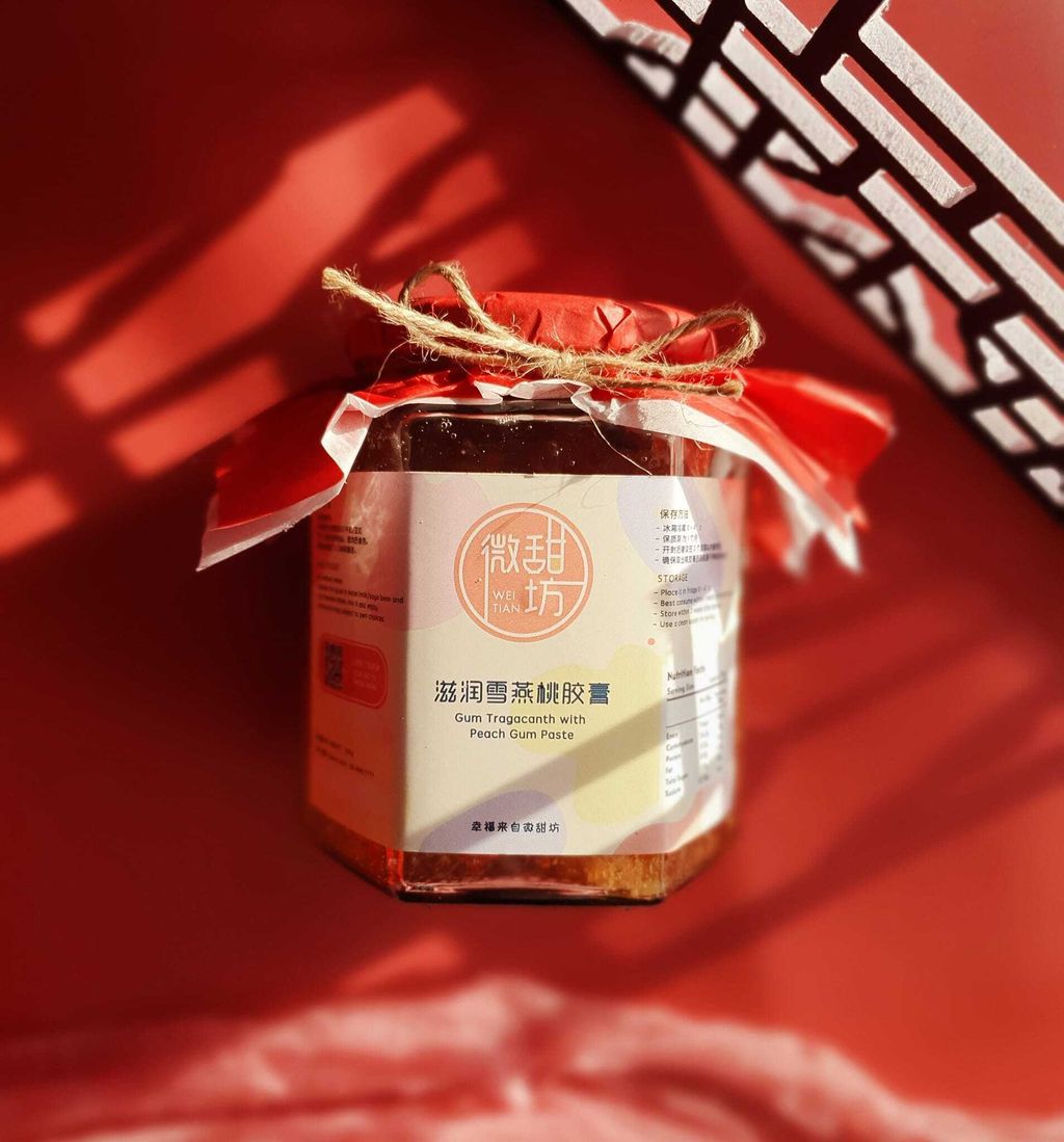 271736024_480047847073165_3981871775406778400_n