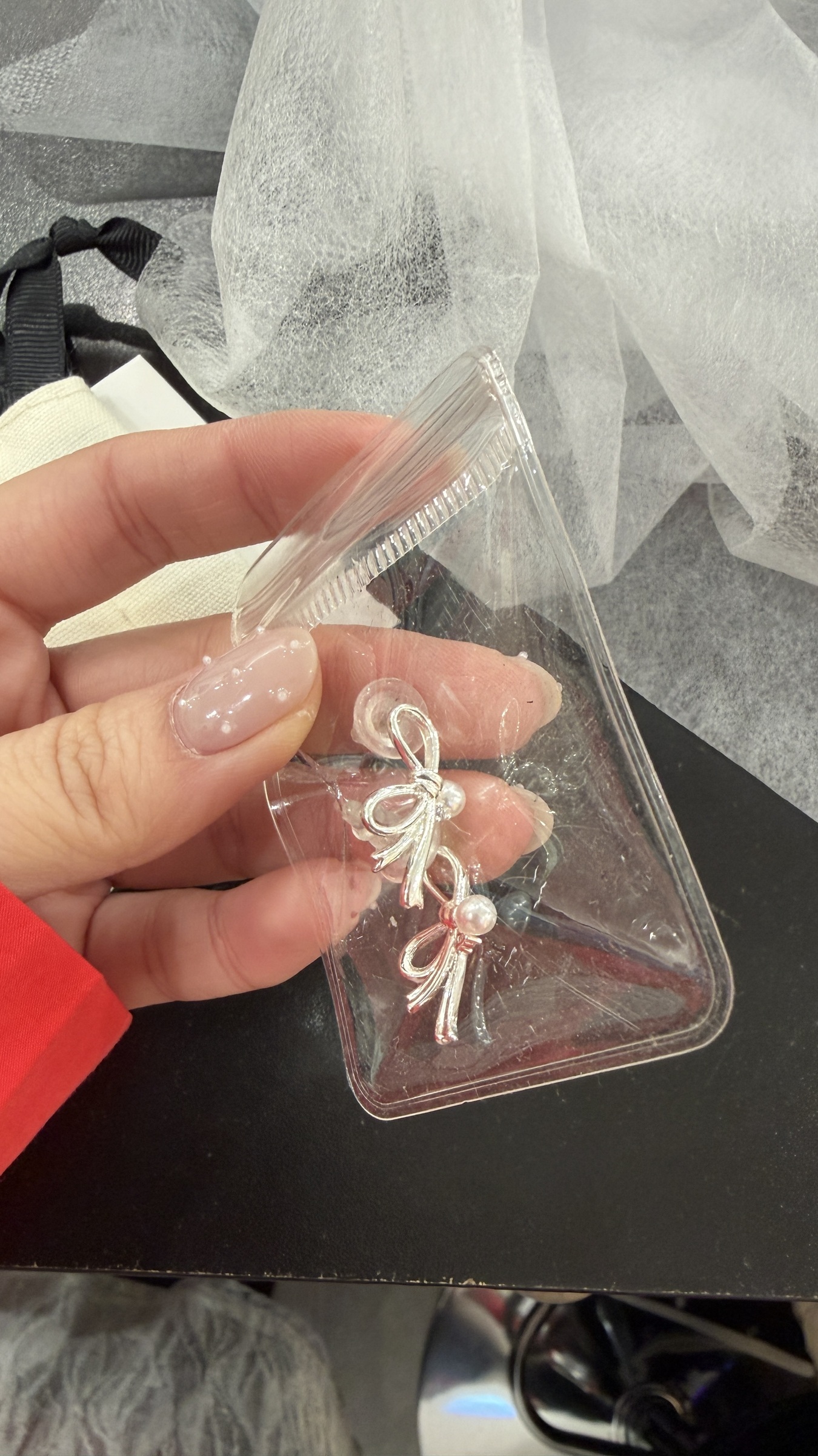 image_29079434-C903-4351-873B-FAF446EC62C9_1773566144