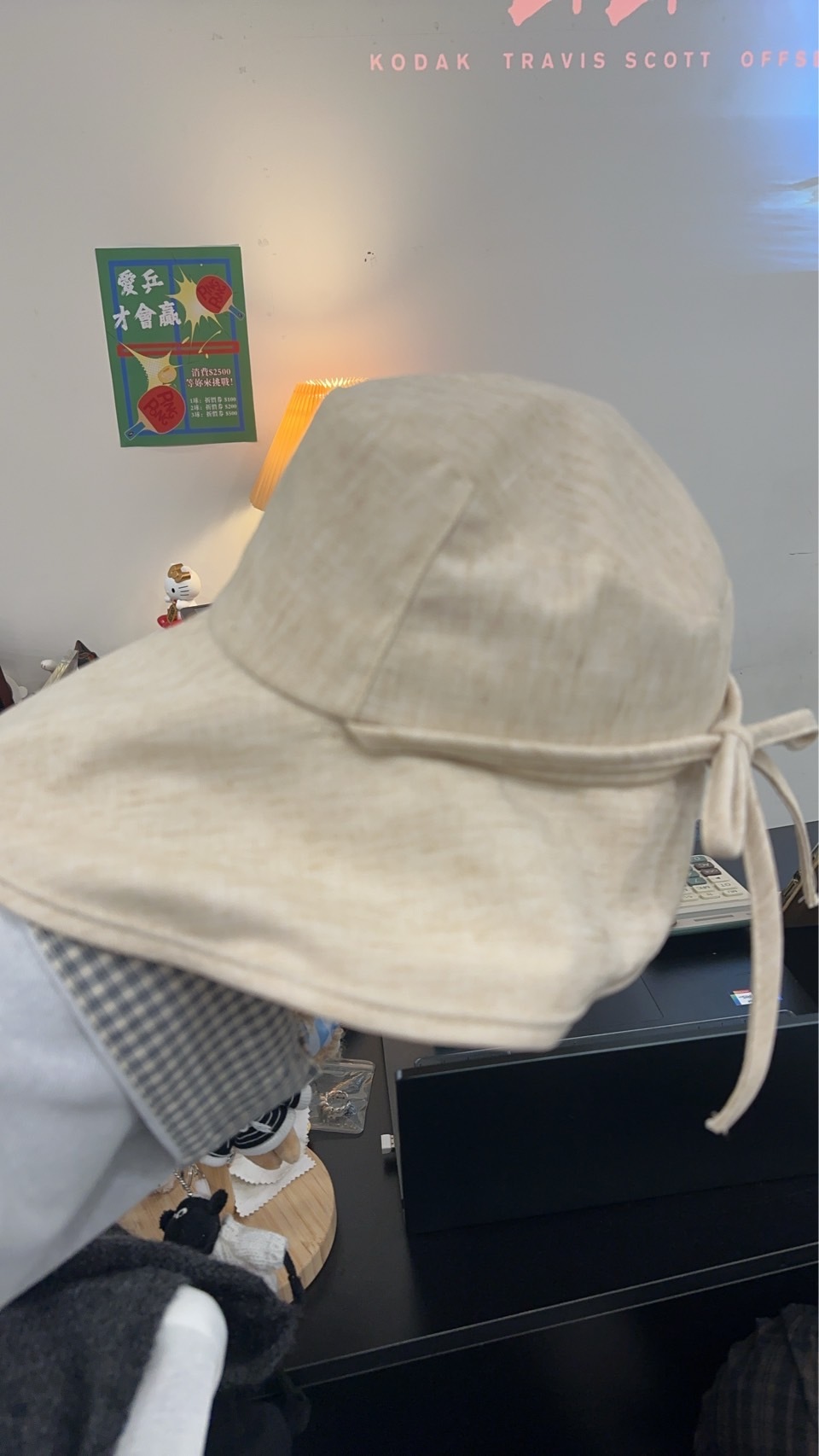 image_E5200AEA-7D0B-432C-9174-CE8B34D62BC0_1774527224